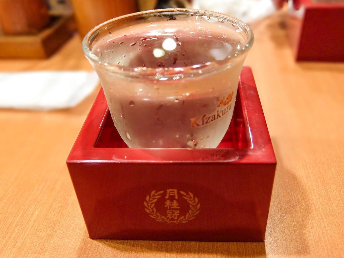 Guesthouse Bell Fushimi Kyoto Luaran gambar